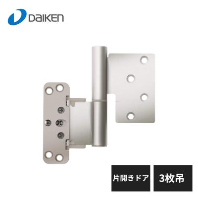 大建工業 ドア丁番の商品一覧 通販 - Yahoo!ショッピング