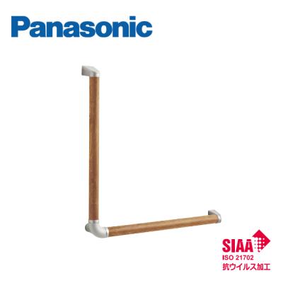 トイレ l型手すりのおすすめ人気商品一覧 通販 - Yahoo!ショッピング