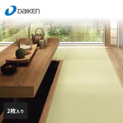 畳縁（DIY、工具）のおすすめ人気商品一覧 通販 - Yahoo!ショッピング