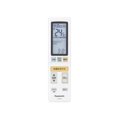 cs-227（エアコン部品、アクセサリー）｜エアコン｜冷暖房器具、空調