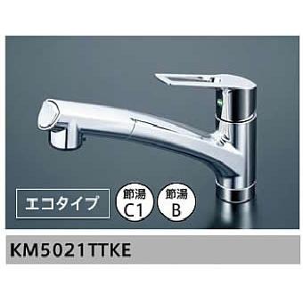 タカラスタンダード(キッチン蛇口、水栓)の商品一覧|キッチン タカラスタンダード(キッチン蛇口、水栓)の商品一覧|キッチン
