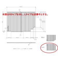 TOTO(トートー) ekk8｜風呂ふた 通販・価格比較 - 価格.com