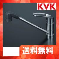 KM5011ZTF　KVK　シングルレバー式シャワー付混合栓　寒冷地用 | 住設堂.com