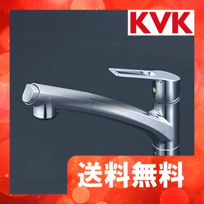 KVK キッチン用水栓　KM5021ZT　引き出しシャワー付き KVK 流し台用シングルレバー式シャワー付混合栓(寒冷地用
