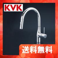 KM6071DECHS　KVK　シングルシャワー付混合栓(センサー付)　撥水　電池式 | 住設堂.com