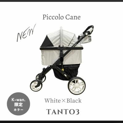 Piccolo Carie ペットカート グレー/ブラック 7263623.jpg