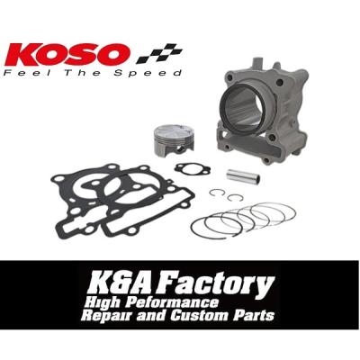 k&A様オーダー用 Bike Parts Shop K&A Factory - ボアアップキット｜Yahoo