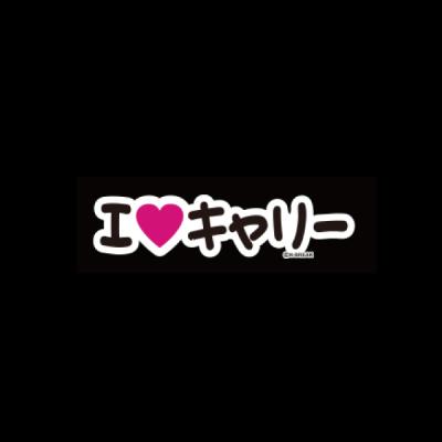 K-BREAK STORE - ステッカー｜Yahoo!ショッピング