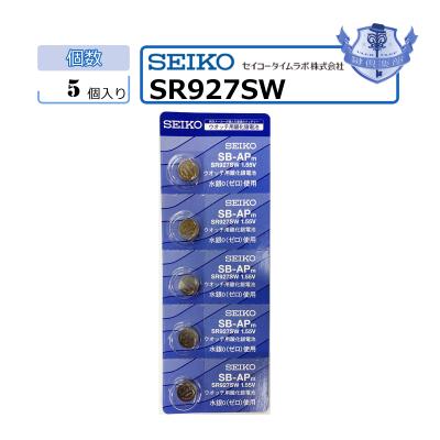 sr927swのおすすめ人気商品一覧 通販 - Yahoo!ショッピング