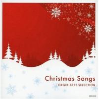 オルゴールで綴る心地よいクリスマスソング CD | DAIHAN ダイハン