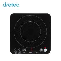 ドリテック DI-217-BK IHクッカー「ピッコリーノ」 卓上IHコンロ  1口 新生活にも♪
