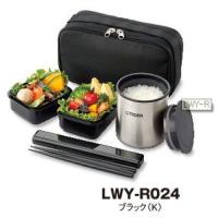 薄型 スリムで ビジネスバッグに縦に入る 大人の男性向けのお弁当箱ランキング 1ページ ｇランキング