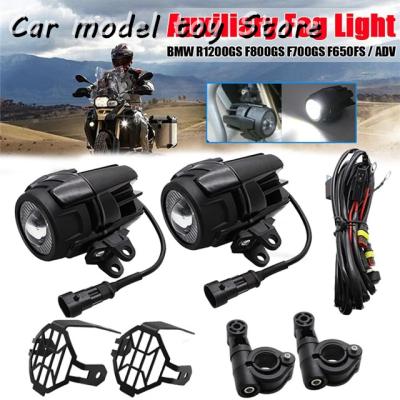 BMW f700gs ヘッドライト(バイク)の商品一覧 | 車、バイク BMW f700gs ヘッドライト(バイク)の商品一覧 | 車、バイク