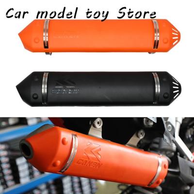 ktm 250 exc tpi（その他バイク外装パーツ）｜外装パーツ｜バイク | 車