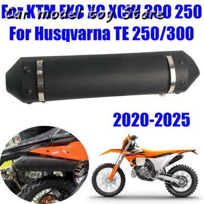 ハスクバーナ TE250（その他バイク外装パーツ）｜外装パーツ｜バイク