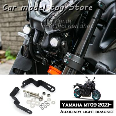 mt-09 fz-09（バイク 外装パーツ）｜バイク | 車、バイク、自転車 の
