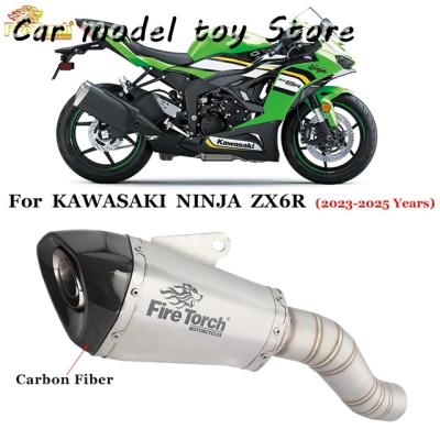 Amotopart Kawasaki 2019-2023 ZX6R ブラック レインボー フェアリング