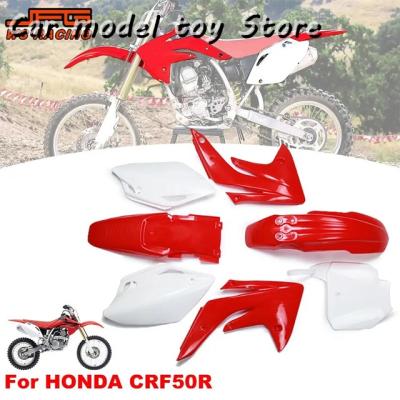 ホンダcrf150r2（バイク 外装パーツ）｜バイク | 車、バイク、自転車 