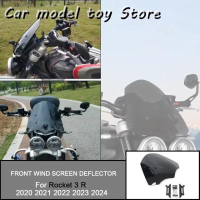 シャリー 風防（車、バイク、自転車）のおすすめ人気商品一覧 通販