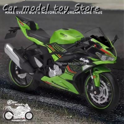 ninja zx-6r（模型、プラモデル） | ゲーム、おもちゃ のおすすめ人気