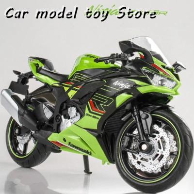 ninja zx-6r(模型、プラモデル)の商品一覧 | ゲーム、おもちゃ ninja zx-6r(模型、プラモデル)の商品一覧 | ゲーム、おもちゃ