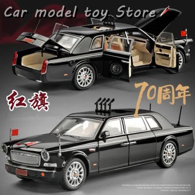 リムジンミニカーのおすすめ人気商品一覧 通販 - Yahoo!ショッピング