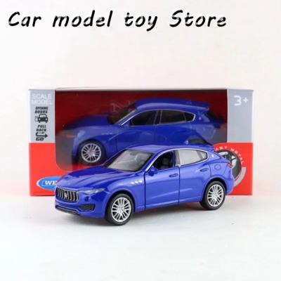 マセラティ ミニカー レヴァンテの商品一覧 通販 - Yahoo マセラティ ミニカー レヴァンテの商品一覧 通販 - Yahoo