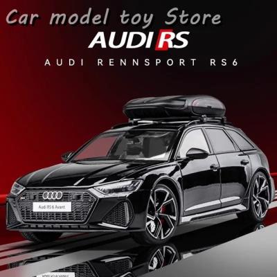 アウディrs6アバント（おもちゃのミニカー）（スケール：1/18