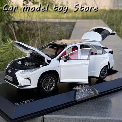 Lexus RX 200h ホワイト ミニカー レクサス RX 500h F SPORT パフォーマンス (ホワイトノーヴァ