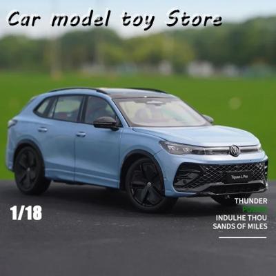 ティグアン ミニカーのおすすめ人気商品一覧 通販 - Yahoo!ショッピング