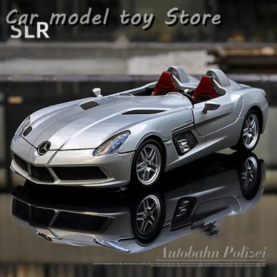 メルセデスベンツコレクション ミニカーのおすすめ人気商品一覧 通販