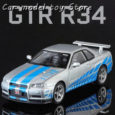 【２台セット】新品未開封タミヤ　R34 R35 GT-R スカイライン Amazon | AUTOart 1/18 ニスモ R34 GT-R Z-tune (ミレニアム