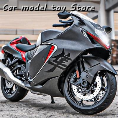 スズキ隼（模型、プラモデル） | ゲーム、おもちゃ のおすすめ人気商品