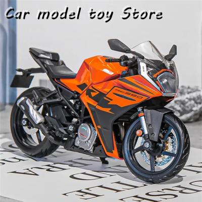 KTM オフロード　バイク　模型　プラモデル KTM オフロード バイク 模型 プラモデル - メルカリ