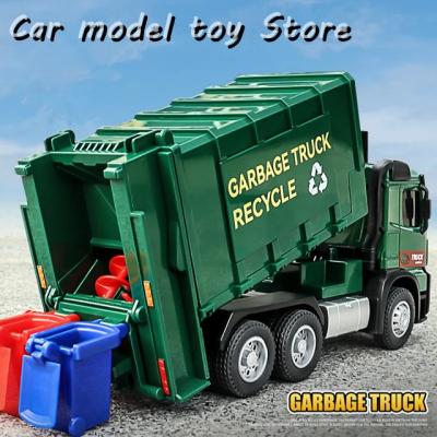 ゴミ収集車 おもちゃ 海外のおすすめ人気商品一覧 通販 - Yahoo