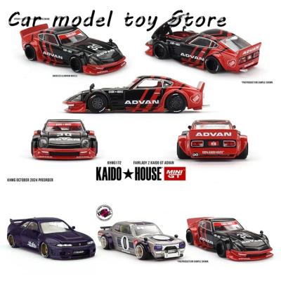 ず*ー様 MINIGT　まとめ売り　8台セット MINIGT まとめ売り 8台セット