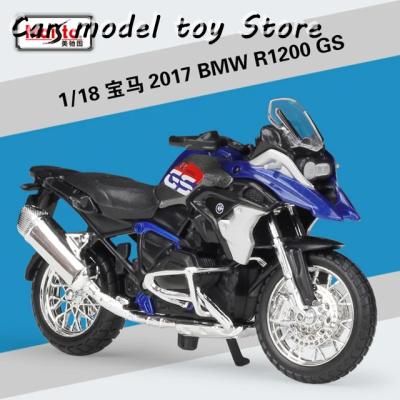 bmw バイク gs（おもちゃのミニカー）｜模型、プラモデル | ゲーム