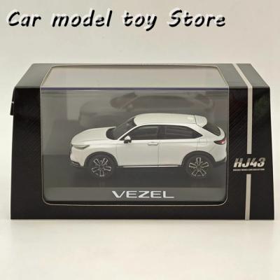 ホビージャパン ホンダ ヴェゼル （2021） プラチナホワイト・パール