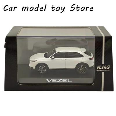 ホビージャパン ホンダ ヴェゼル （2021） プラチナホワイト・パール