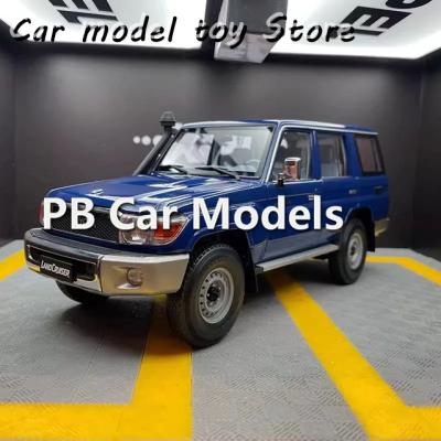 ランドクルーザー70（スケール：1/18）のおすすめ人気商品一覧 通販