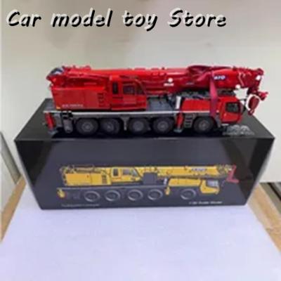 KATO ka1300r（ゲーム、おもちゃ）のおすすめ人気商品一覧 通販