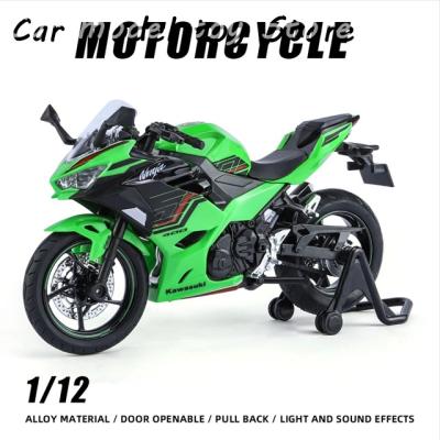 ninja400r（ゲーム、おもちゃ）のおすすめ人気商品一覧 通販 - Yahoo
