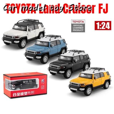 fjクルーザー ミニカーの商品一覧 通販 - Yahoo!ショッピング
