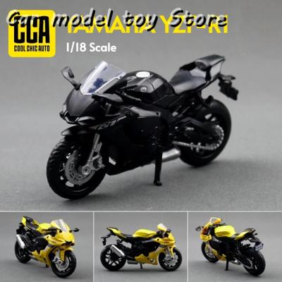 yzf-r1 yamaha（おもちゃのミニカー）｜模型、プラモデル | ゲーム