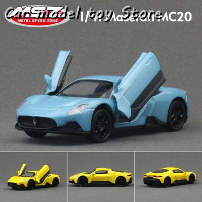 msz ミニカー（おもちゃのミニカー）｜模型、プラモデル | ゲーム