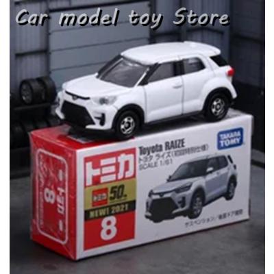 トヨタsuv（模型、プラモデル） | ゲーム、おもちゃ のおすすめ人気