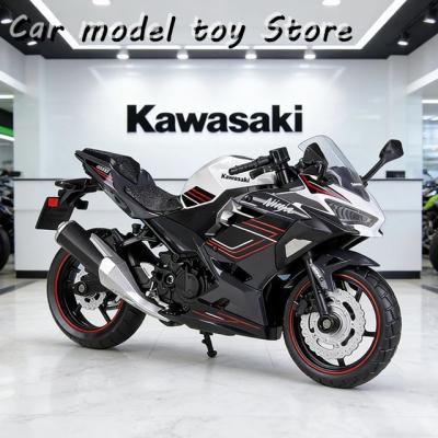 ninja250（模型、プラモデル） | ゲーム、おもちゃ の商品一覧 通販