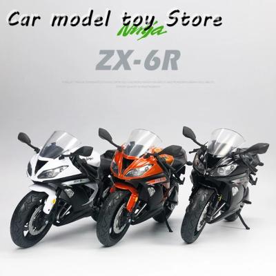 カワサキ zx6r（模型、プラモデル） | ゲーム、おもちゃ のおすすめ