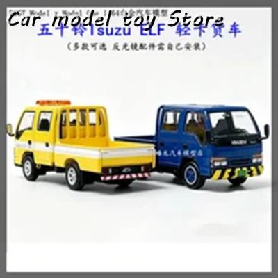 エルフ村 第3村人 リンシアのおすすめ人気商品一覧 通販 - Yahoo