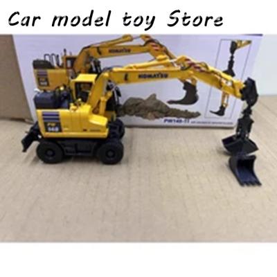 KOMATSU 1/50の商品一覧 通販 - Yahoo!ショッピング